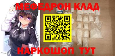 ECSTASY Бийск