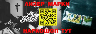 mix Берёзовский