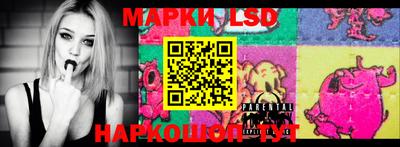 mix Берёзовский