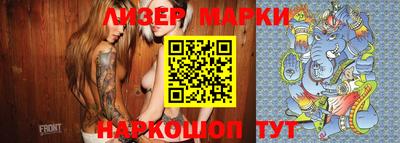 mix Берёзовский