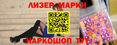 mix Берёзовский