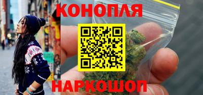 spice Беслан