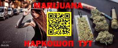 mix Берёзовский