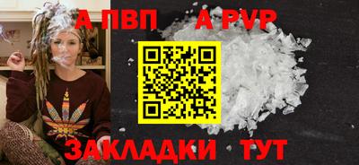 mix Берёзовский