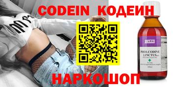 ECSTASY Бийск