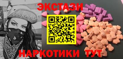 mix Берёзовский