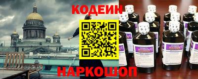 ECSTASY Бийск
