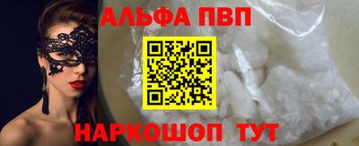 ECSTASY Бийск