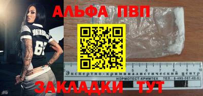 mix Берёзовский