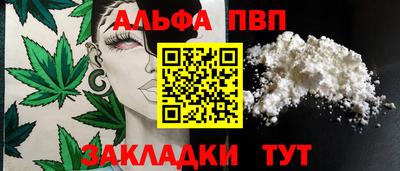 mix Берёзовский
