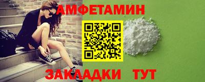 mix Берёзовский