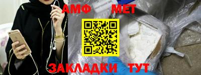 mix Берёзовский