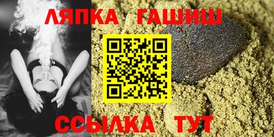 mix Берёзовский
