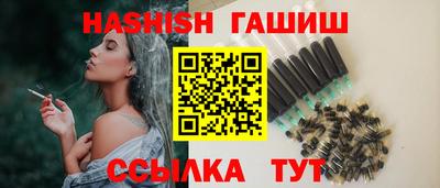 ECSTASY Бийск