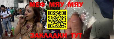 mix Берёзовский